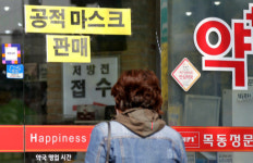 중대본 “집단감염 발생 시설 주2회씩 재검사”