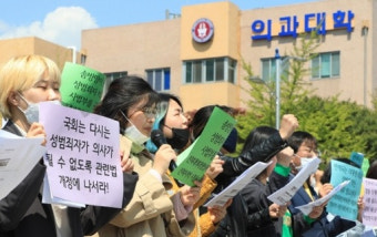 여친 성폭행하고 음주운전 한 전북대 의대생 ‘제적’ 의결