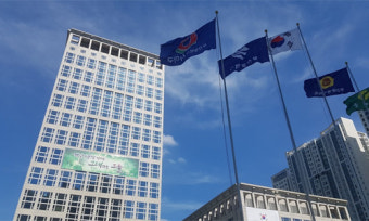 부산시, 긴급 민생지원금 신청·접수 기한 단축