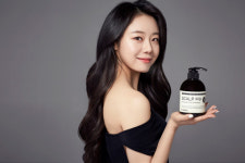 이시원, 담당 헤어디자이너 예산과 함께 샴푸 모델로