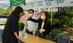 건국대글로컬캠퍼스 4일부터 ‘대면 수업’
