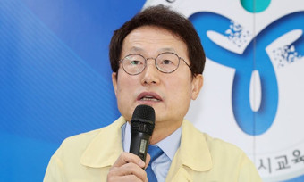 조희연 교육감 “고3 등교 일주일 미뤄야” 제안