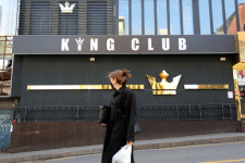 이태원 클럽 확진자에게 과외받은 쌍둥이, 코로나19 감염