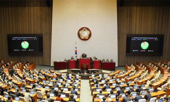 공수처, 법무부 있는 과천청사에 둥지
