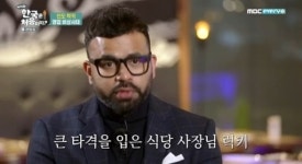 점심시간에도 텅빈 럭키 식당 ‘인디아’ 일매출 7만원…“코로나에 비상”