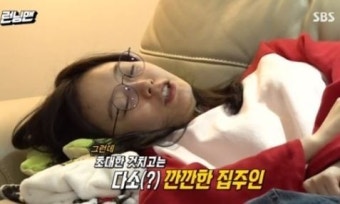 유재석 ‘런닝맨’ 복귀하는 전소민 근황 공개 “입 컨디션 200% 회복했다더라”