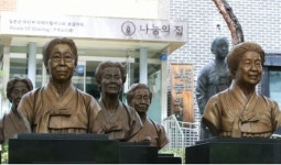 유령직원 급여·대표이사 건보료도 ‘나눔의 집’ 후원금 부적정 사용…이재명 “법·원칙 지켜야”