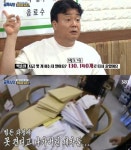 백종원이 전한 ‘포방터 돈가스’ 근황 “日 판매량 100→180인분 늘렸다 수제자 다 나가”