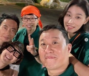 유재석X박명수X정준하X하하, ‘무도’ 멤버들 재회 현장…“그리움 한 가득”