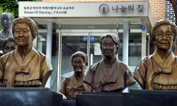 내부고발자 몰아내려 혈안… 나눔의집 사태 해결 과정 논란