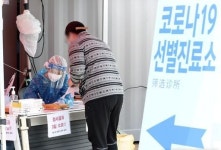부천석천초등학교 교사 1명·서울 연은초등학교 학생 1명, 코로나19 확진