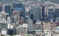 -0.2% 올 역성장 전망… 0.5% 역대 최저 금리