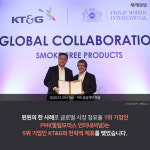 [카드뉴스] 경쟁 관계 속 다양한 게임이론