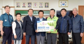 [포토] 하나로마트, ‘파주시 금곡마을’ 농가 일솝 돕기 나서
