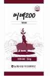농협사료 미네200 신제품 서울대학교 공동연구를 통해 개발
