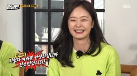 ‘런닝맨’ 제작진, 시청자 게시판 폐쇄.. 전소민 향한 무분별한 악플에 ‘초강수’