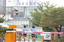 중학교까지 번진 ‘서열 철폐’… 대원·영훈국제중 지정 취소