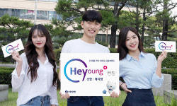 신한은행, 20대를 위한 새로운 금융 라이프 ‘Hey Young’ 브랜드 런칭