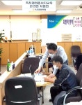 농협, 축산관련 종사자 교육「온라인 지원반」운영