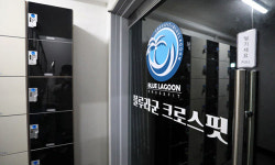 강남 어학원 확진자, 중랑구 체육시설 방문…연쇄감염 우려