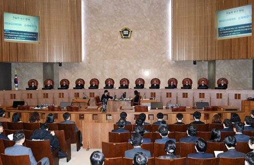 이재명 전 대표 선거법 위반 사건, 대법원 전원합의체로 회부 및 첫 합의기일 개최
