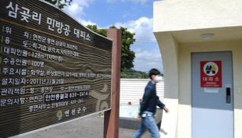 접경지역 주민들 긴장 속 일상 유지