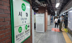 용인서 서울 시청역 공사현장 관련 4번째 확진자 발생