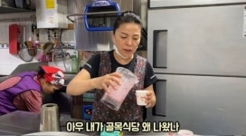 ‘골목식당’ 서산 돼지찌개집, 방송 후 ‘악마의 편집’ 주장…“왜 출연했나 싶다”