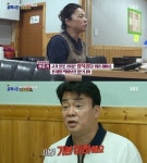 ‘골목식당’ 서산 돼지찌개집, 방송 후 ‘악마의 편집’ 주장…“왜 출연했나 싶다”