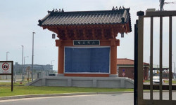 주한미군 기지에 한국 장군 이름 딴 게이트 설치된다