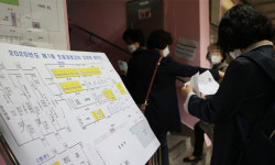 부산교육청, 2020년 제2회 초·중·고졸 검정고시 일정 확정