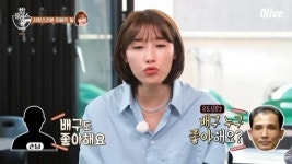 김연경 “아버지, 택시 운전하며 손님들에 내 얘기 많이 해”(밥블레스유)