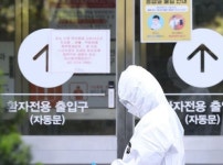 동대문구청 “용신동 82세 여성, 오늘(27일) 코로나 확진 판정…38번째”