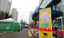 부산 거주 확진자, 해운대구 음식점 방문… 감염 확산 비상