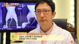 낙동강 유기 품종묘 7마리 입양돼…“나머지 셋 가족 찾아요”(동물농장)