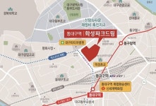 화성산업, 동대구역 화성파크드림 1,304세대 7월 분양예정