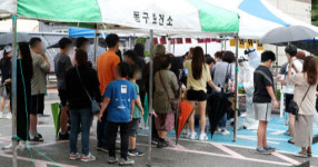 대전서 첫 학내 감염 사례 나와… 천동초 학생 2명 동료에 감염