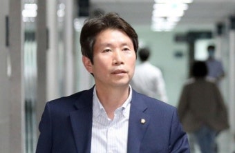 이인영, 21대 국회 첫 의원·장관 겸직 기록할 듯