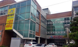 한노총 ‘먹튀’ 전주 근로자복지관 다시 문연다