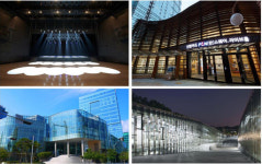 인터파크씨어터, 온라인 공연 대관 할인