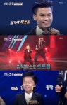 ‘리틀싸이’ 황민우, 동생과 ‘강남스타일’ 합동공연…김연자 “노래 더 신경 쓰면 대스타” 칭찬