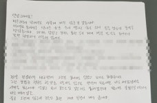 [단독] 나도 모르는 새 가려진 ‘번호판’…억울했지만 과태료 40만원을 냈다