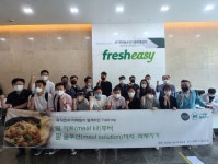외식인, 필드 트립 프로그램 진행…외식 CEO와 함께 간편식 공장 견학