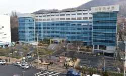 서대문구청 “이라크서 카타르 경유 입국자 코로나19 확진”