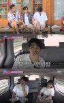 최민용, 스무살 첫사랑 최강희 언급 “아버지 돌아가신 날 빼고 항상 집에 데려다줘”(불청)