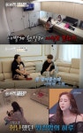 함소원·진화 부부 육아 갈등 “엄마니까 당연히 할 일” VS “당신은 아빠 아니냐”(아내의 맛)