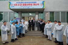 청주·진천·안성·화성 수도권내륙선 유치 위해 힘 모은다