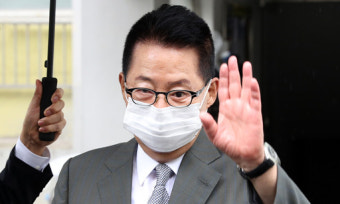 ‘남북 이면합의서’ 논란 중에… 靑, 박지원 국정원장 임명