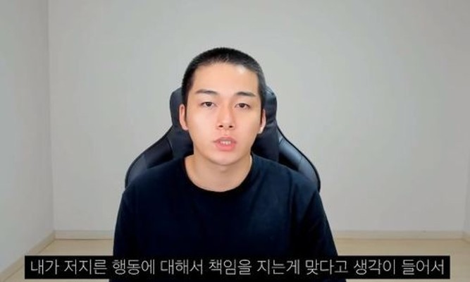 ‘조작방송’ 송대익, 논란 한 달 만에 삭발하고 돌아와 다시 사과 “책임지겠다” | 포토뉴스