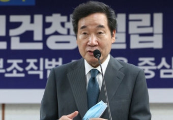 ‘당권주자’에서 ‘총리’로 돌아간 이낙연… “수해 복구 주력”